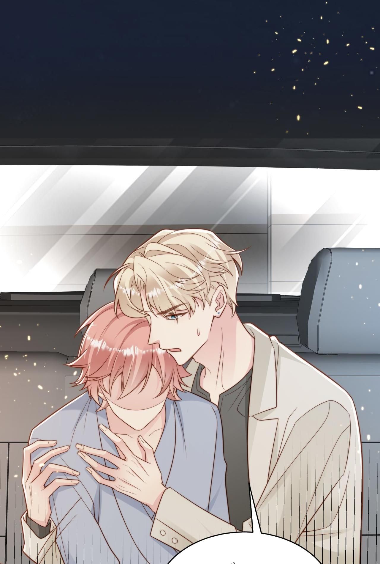 Sau Khi Giả Mất Trí Nhớ, Tình Địch Nói Tôi Là Bạn Trai Của Hắn: Chapter 37