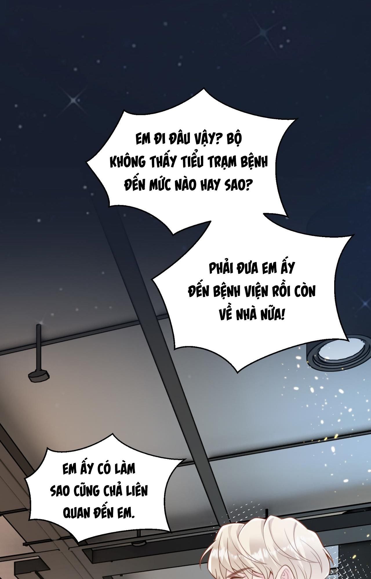 Sau Khi Giả Mất Trí Nhớ, Tình Địch Nói Tôi Là Bạn Trai Của Hắn: Chapter 37