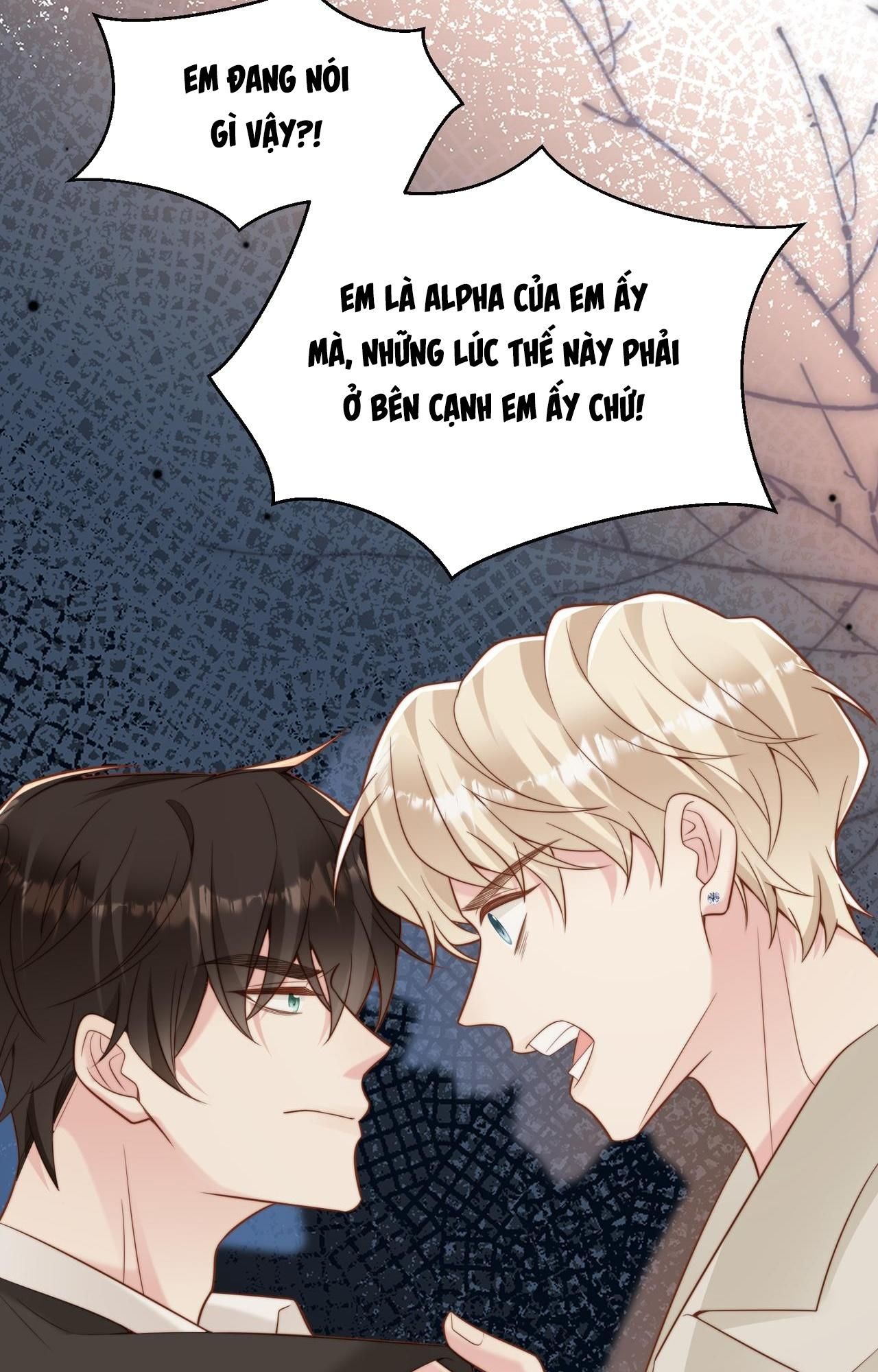 Sau Khi Giả Mất Trí Nhớ, Tình Địch Nói Tôi Là Bạn Trai Của Hắn: Chapter 37