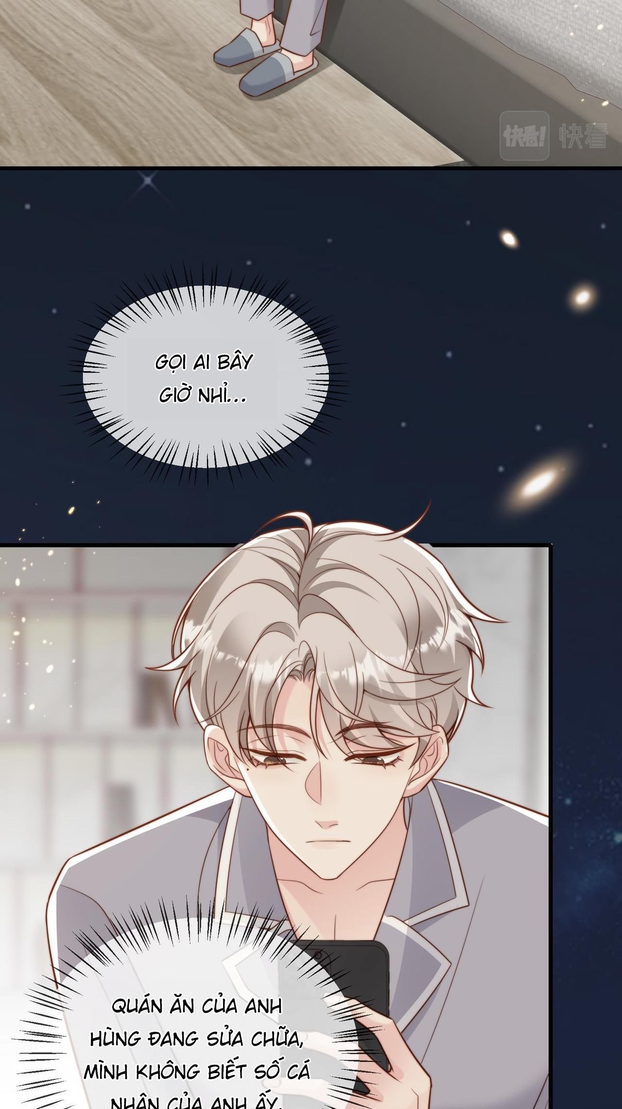 Sau Khi Giả Mất Trí Nhớ, Tình Địch Nói Tôi Là Bạn Trai Của Hắn: Chapter 37