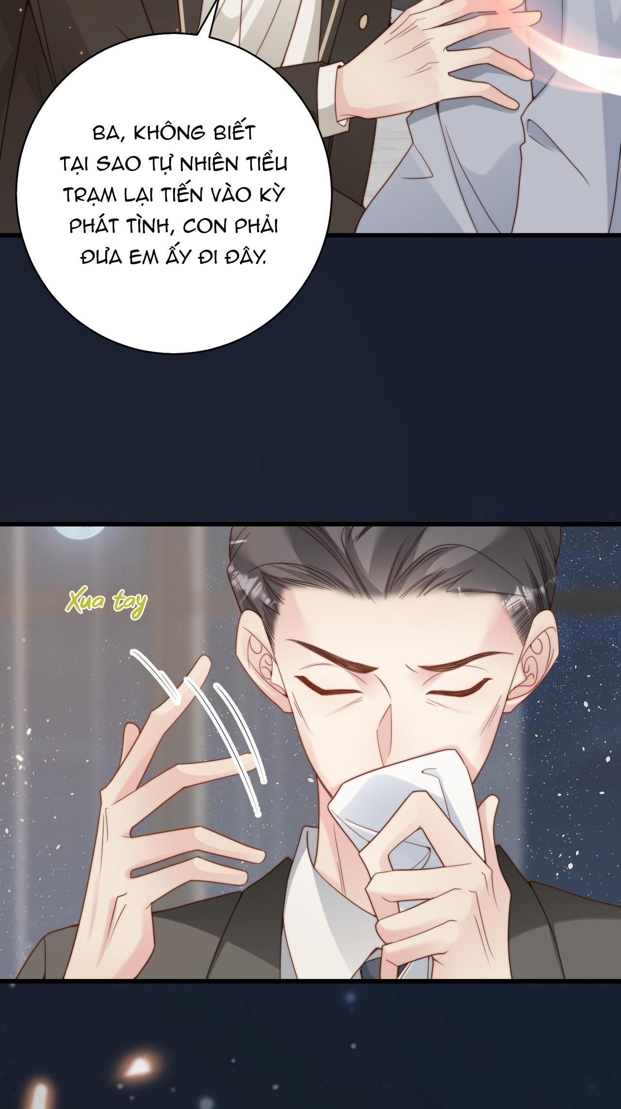 Sau Khi Giả Mất Trí Nhớ, Tình Địch Nói Tôi Là Bạn Trai Của Hắn: Chapter 37