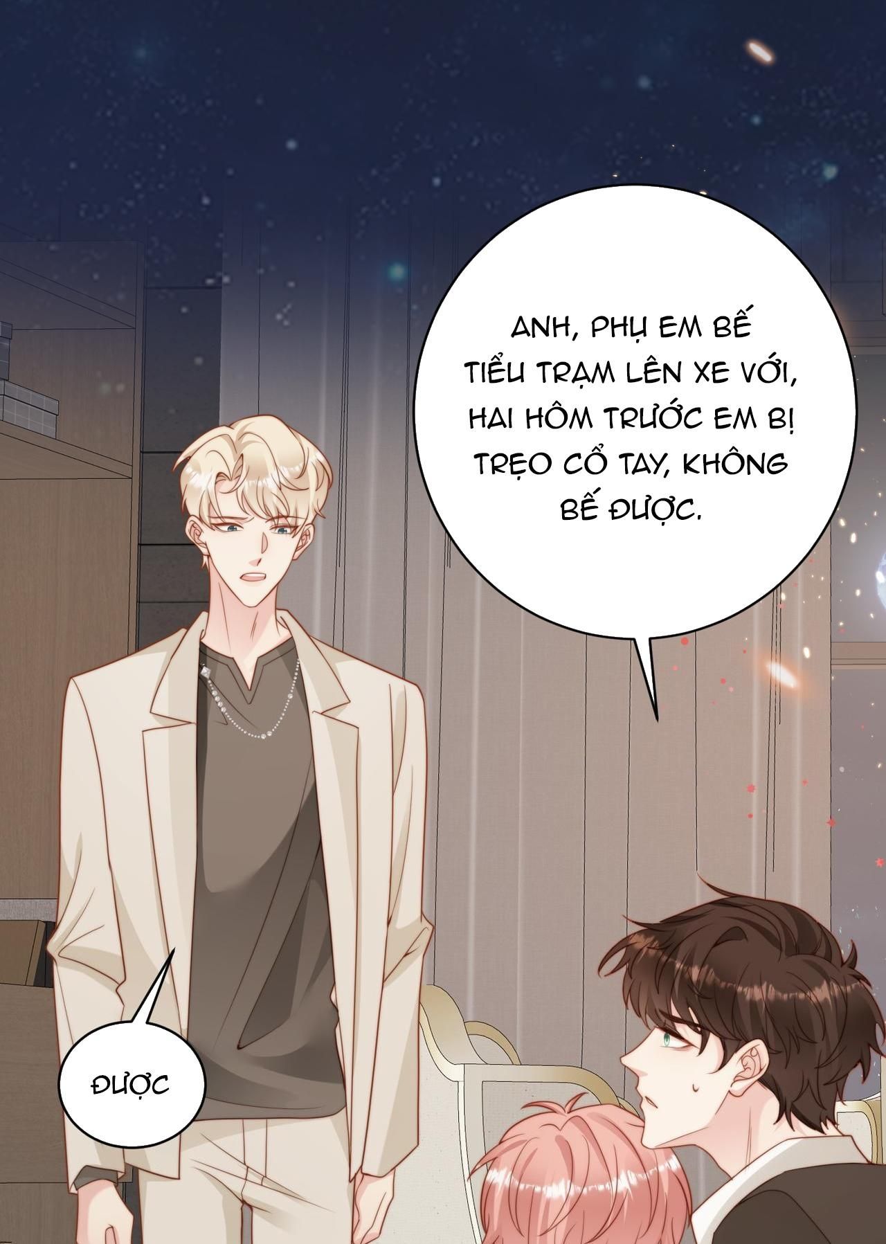 Sau Khi Giả Mất Trí Nhớ, Tình Địch Nói Tôi Là Bạn Trai Của Hắn: Chapter 37