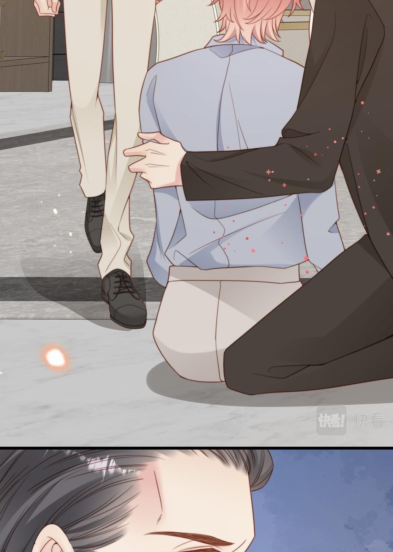 Sau Khi Giả Mất Trí Nhớ, Tình Địch Nói Tôi Là Bạn Trai Của Hắn: Chapter 37