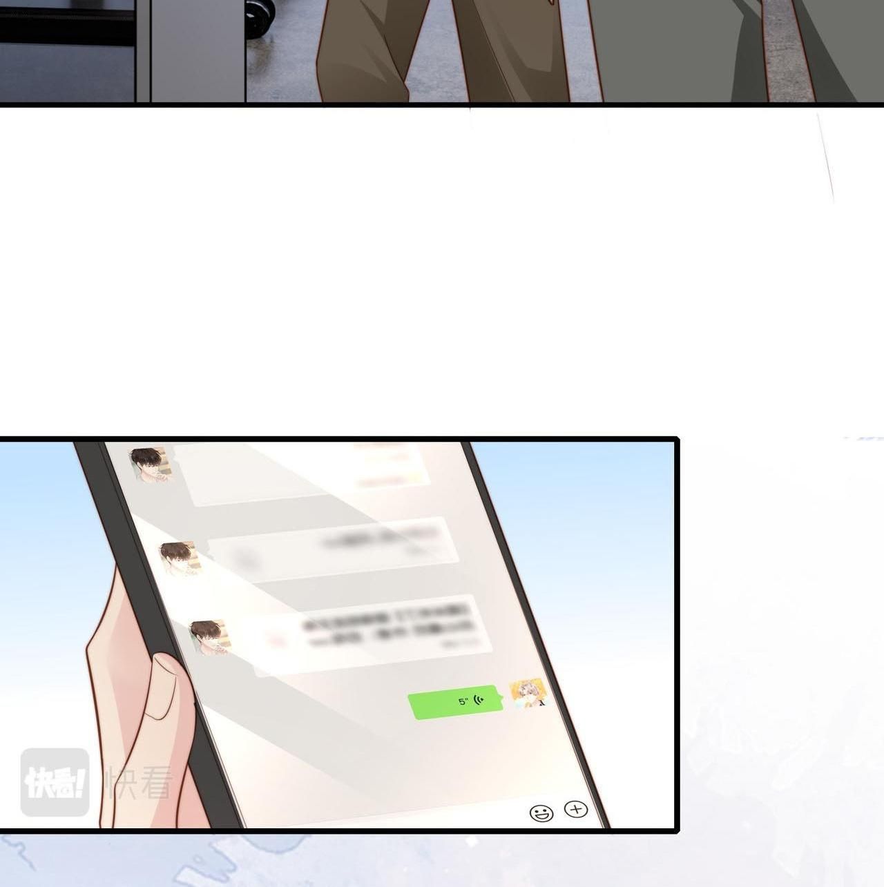 Sau Khi Giả Mất Trí Nhớ, Tình Địch Nói Tôi Là Bạn Trai Của Hắn: Chapter 38