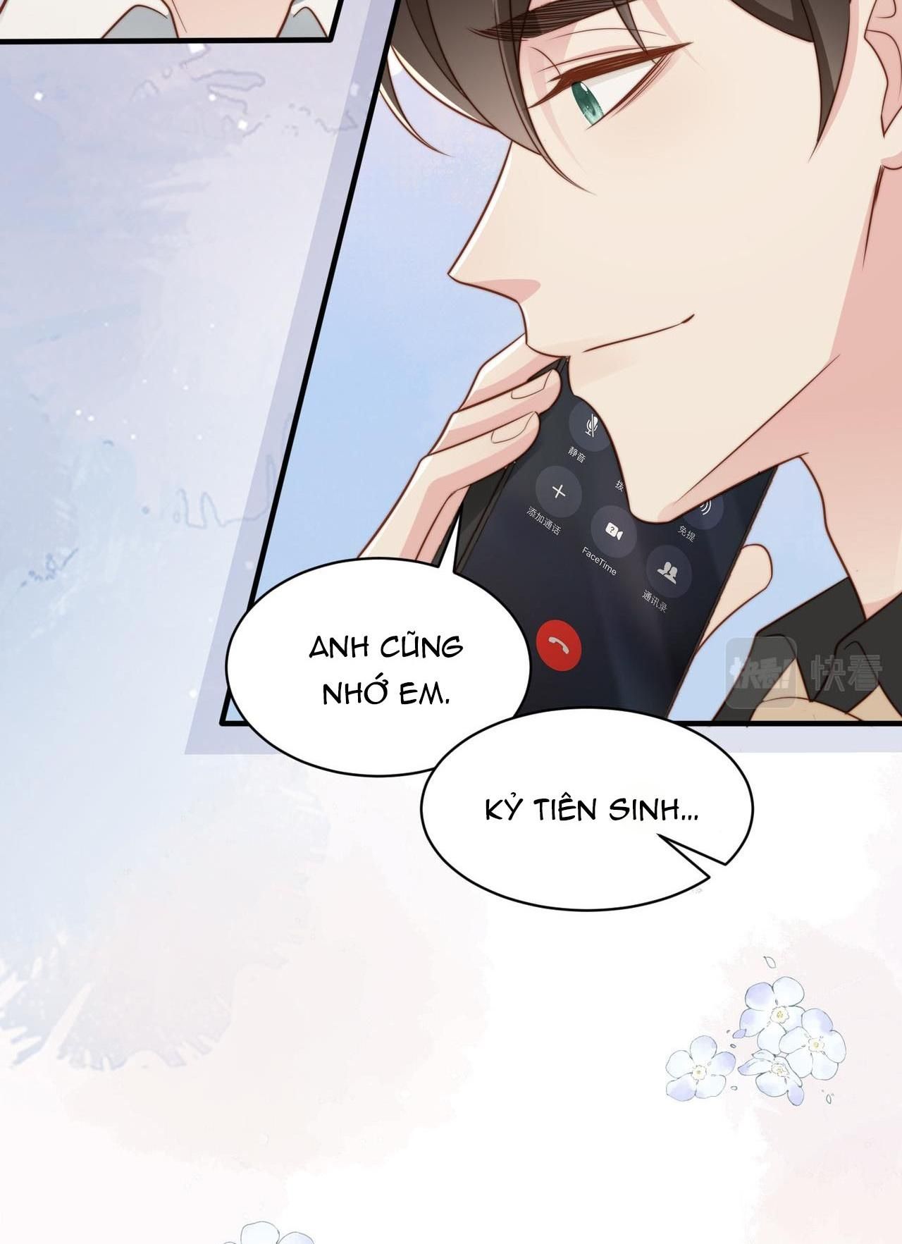 Sau Khi Giả Mất Trí Nhớ, Tình Địch Nói Tôi Là Bạn Trai Của Hắn: Chapter 38