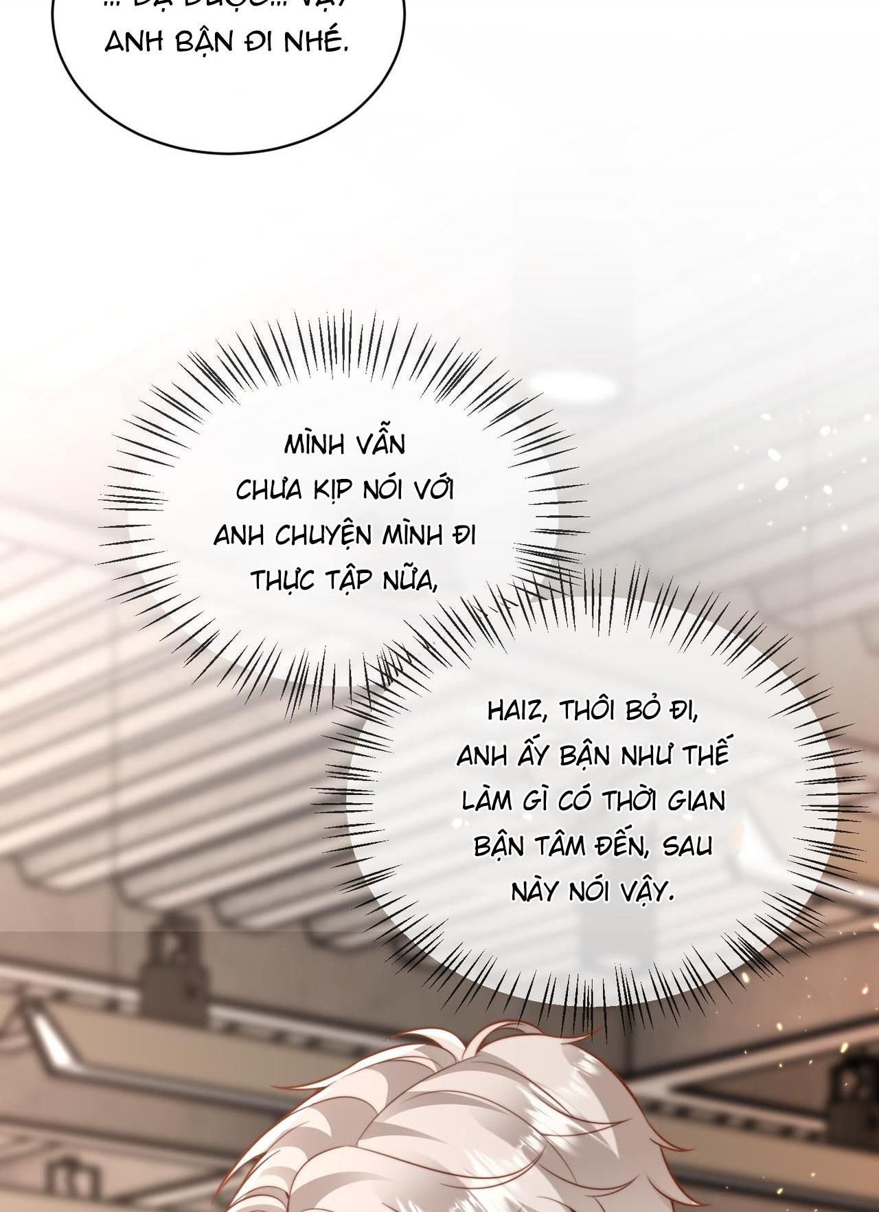 Sau Khi Giả Mất Trí Nhớ, Tình Địch Nói Tôi Là Bạn Trai Của Hắn: Chapter 38