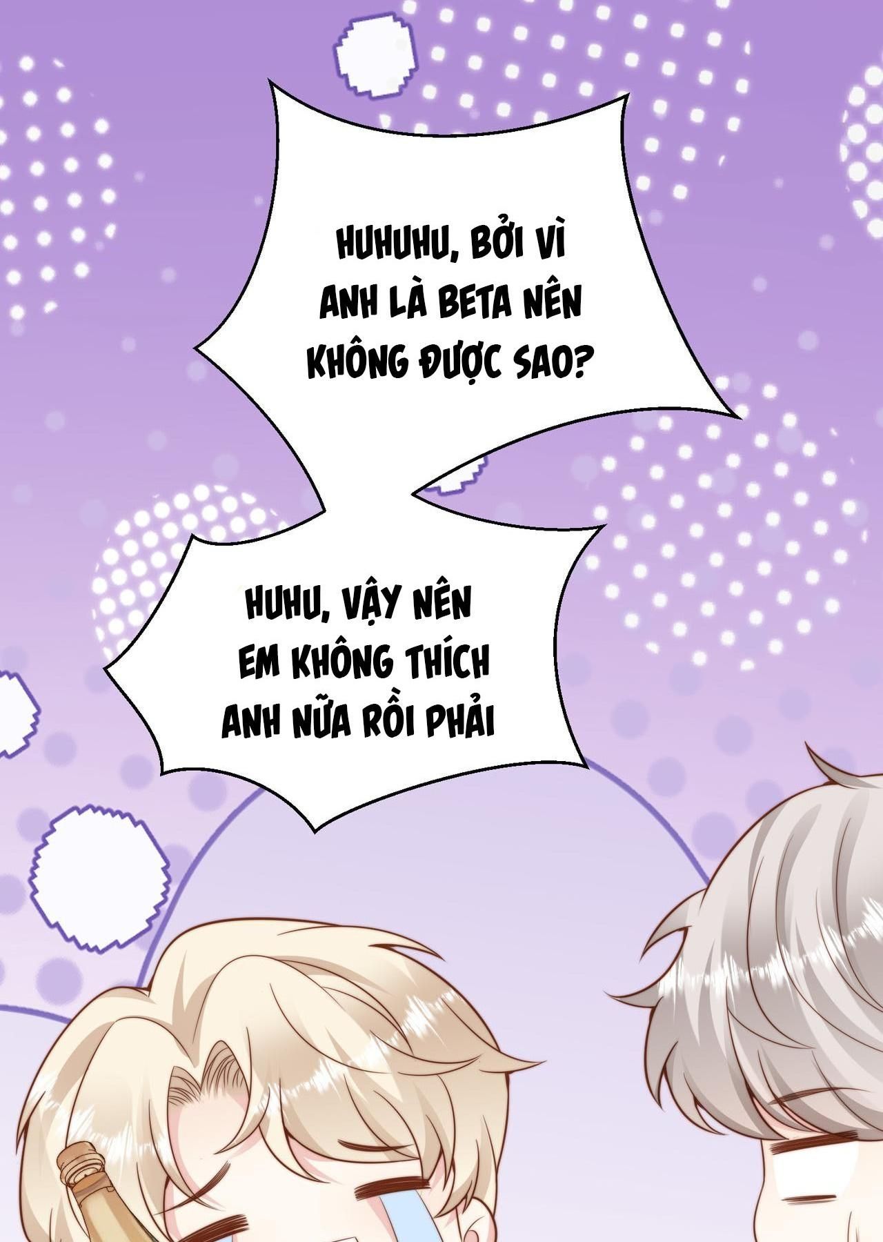 Sau Khi Giả Mất Trí Nhớ, Tình Địch Nói Tôi Là Bạn Trai Của Hắn: Chapter 38