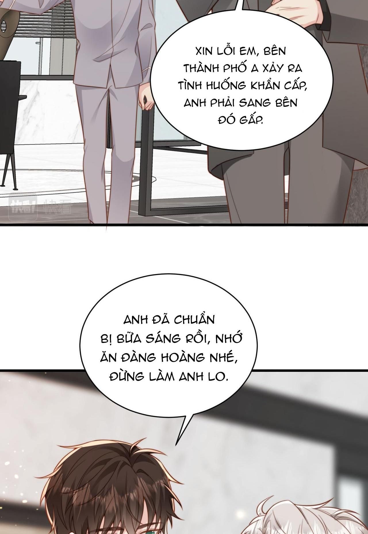 Sau Khi Giả Mất Trí Nhớ, Tình Địch Nói Tôi Là Bạn Trai Của Hắn: Chapter 38