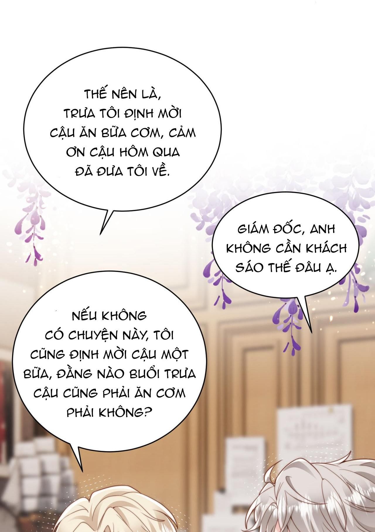 Sau Khi Giả Mất Trí Nhớ, Tình Địch Nói Tôi Là Bạn Trai Của Hắn: Chapter 38