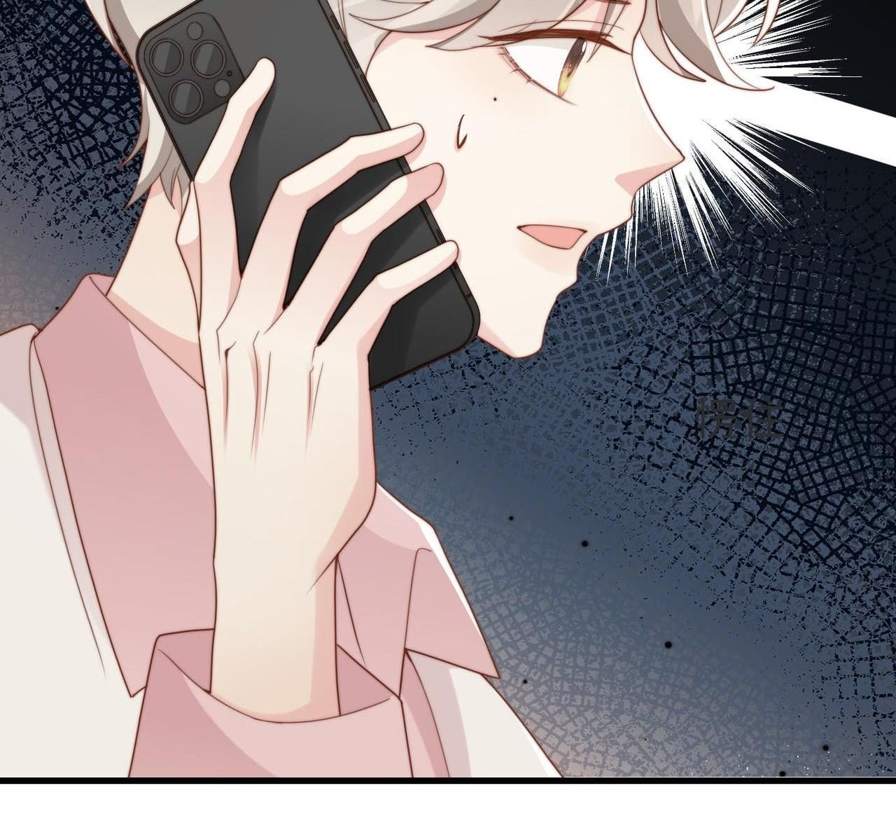 Sau Khi Giả Mất Trí Nhớ, Tình Địch Nói Tôi Là Bạn Trai Của Hắn: Chapter 38