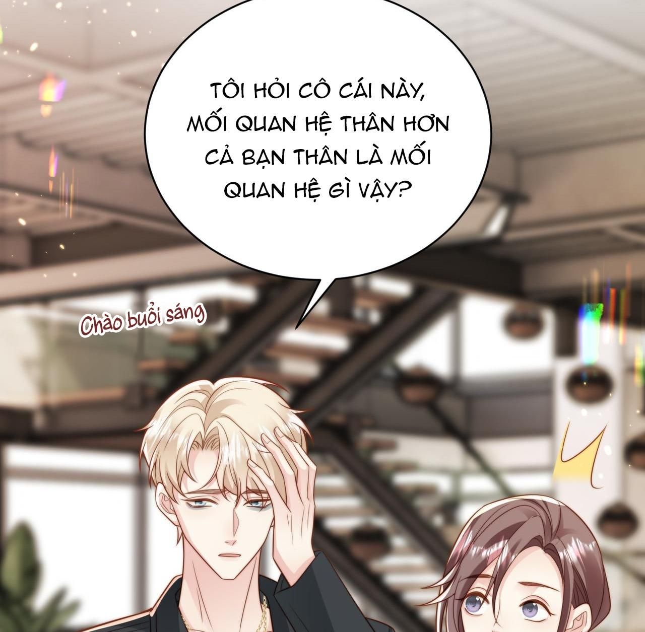 Sau Khi Giả Mất Trí Nhớ, Tình Địch Nói Tôi Là Bạn Trai Của Hắn: Chapter 39