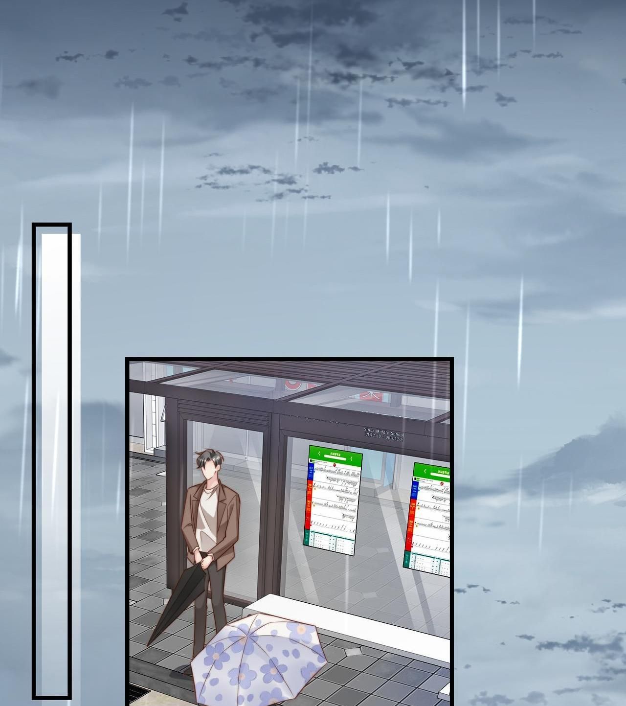 Sau Khi Giả Mất Trí Nhớ, Tình Địch Nói Tôi Là Bạn Trai Của Hắn: Chapter 39