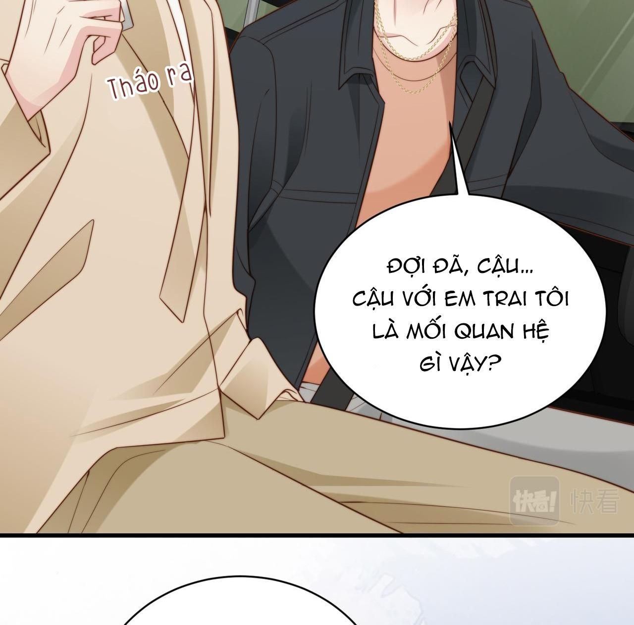 Sau Khi Giả Mất Trí Nhớ, Tình Địch Nói Tôi Là Bạn Trai Của Hắn: Chapter 39