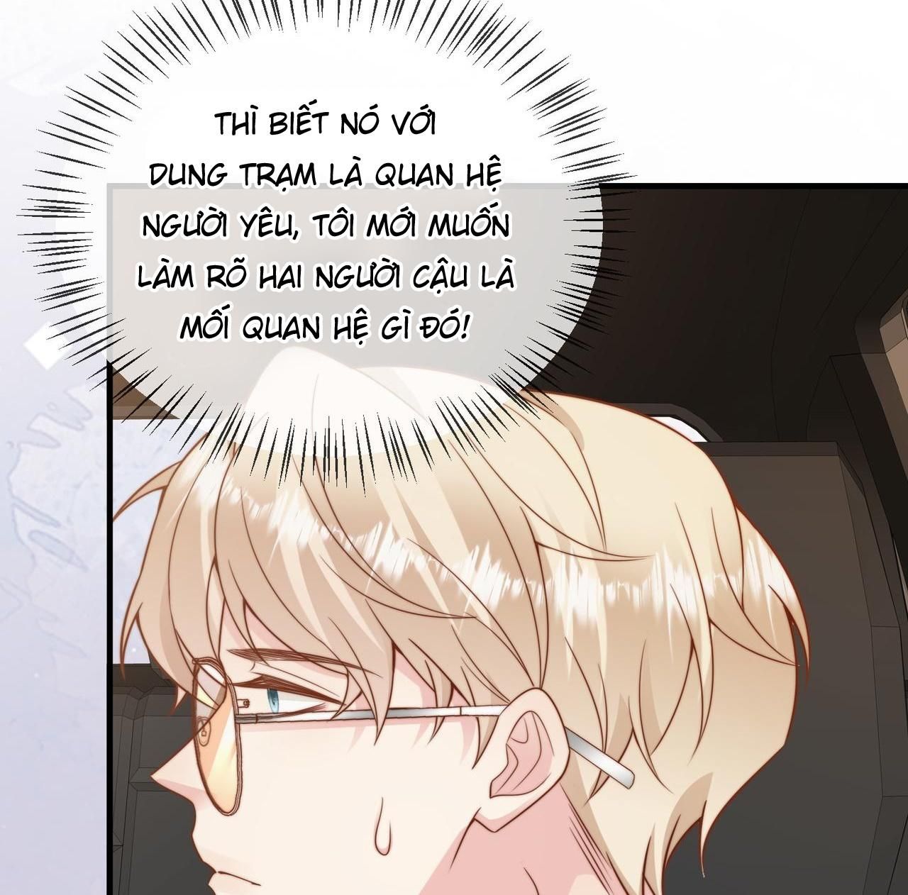 Sau Khi Giả Mất Trí Nhớ, Tình Địch Nói Tôi Là Bạn Trai Của Hắn: Chapter 39