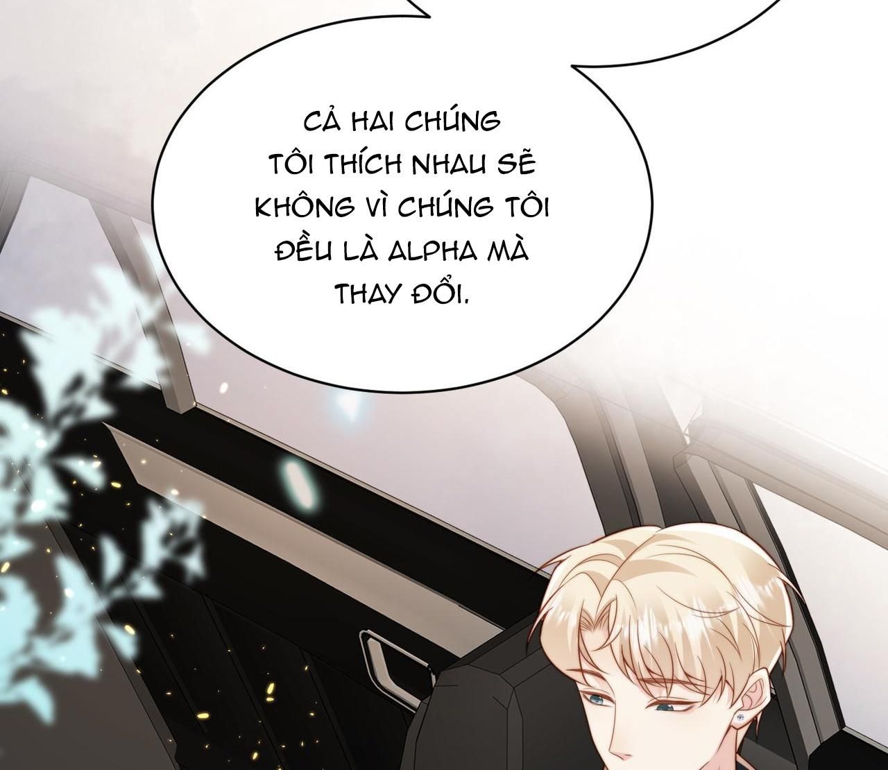 Sau Khi Giả Mất Trí Nhớ, Tình Địch Nói Tôi Là Bạn Trai Của Hắn: Chapter 39