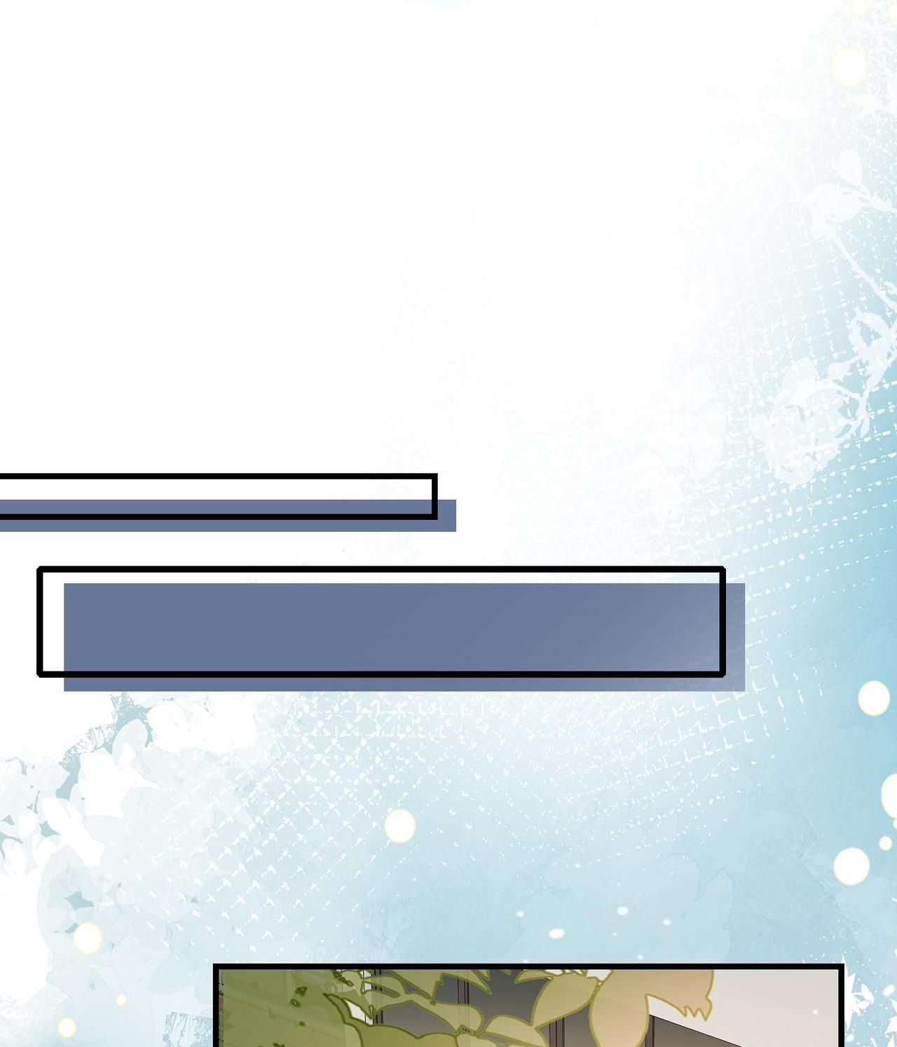 Sau Khi Giả Mất Trí Nhớ, Tình Địch Nói Tôi Là Bạn Trai Của Hắn: Chapter 39