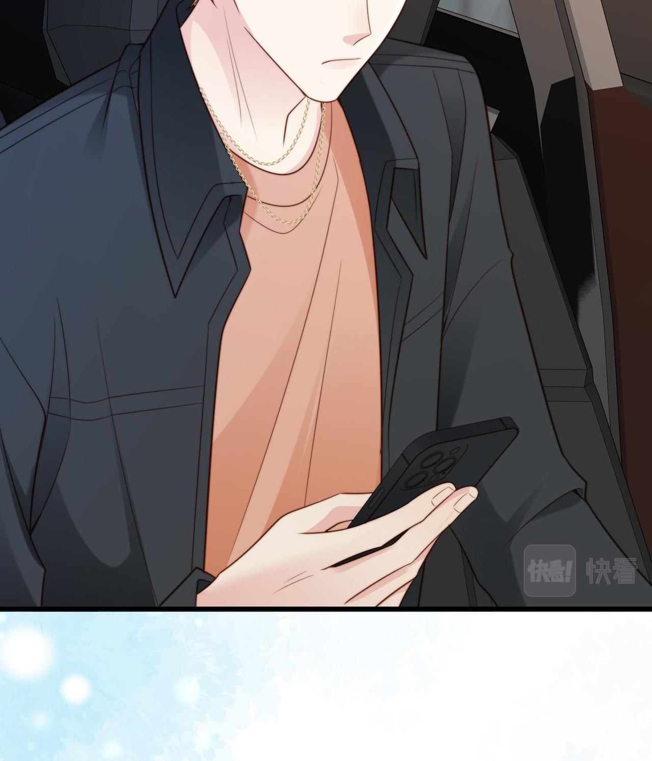 Sau Khi Giả Mất Trí Nhớ, Tình Địch Nói Tôi Là Bạn Trai Của Hắn: Chapter 39