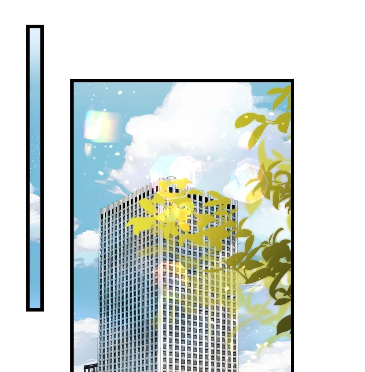 Sau Khi Giả Mất Trí Nhớ, Tình Địch Nói Tôi Là Bạn Trai Của Hắn: Chapter 39