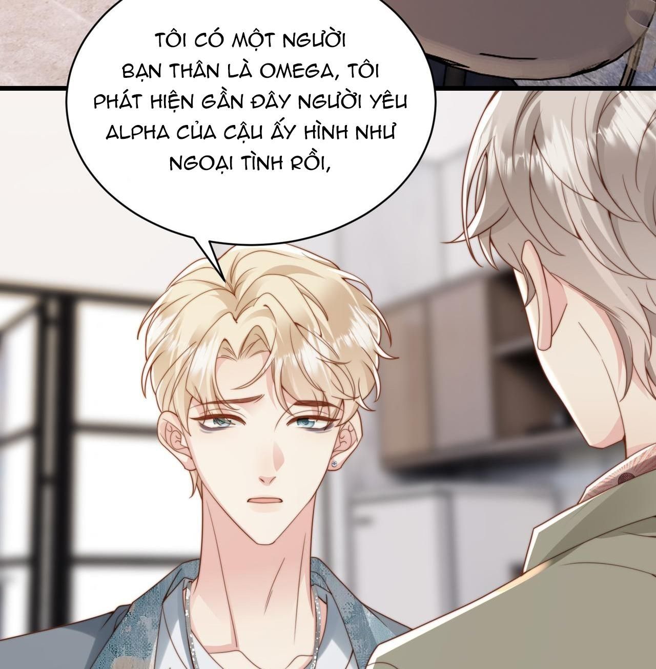 Sau Khi Giả Mất Trí Nhớ, Tình Địch Nói Tôi Là Bạn Trai Của Hắn: Chapter 39