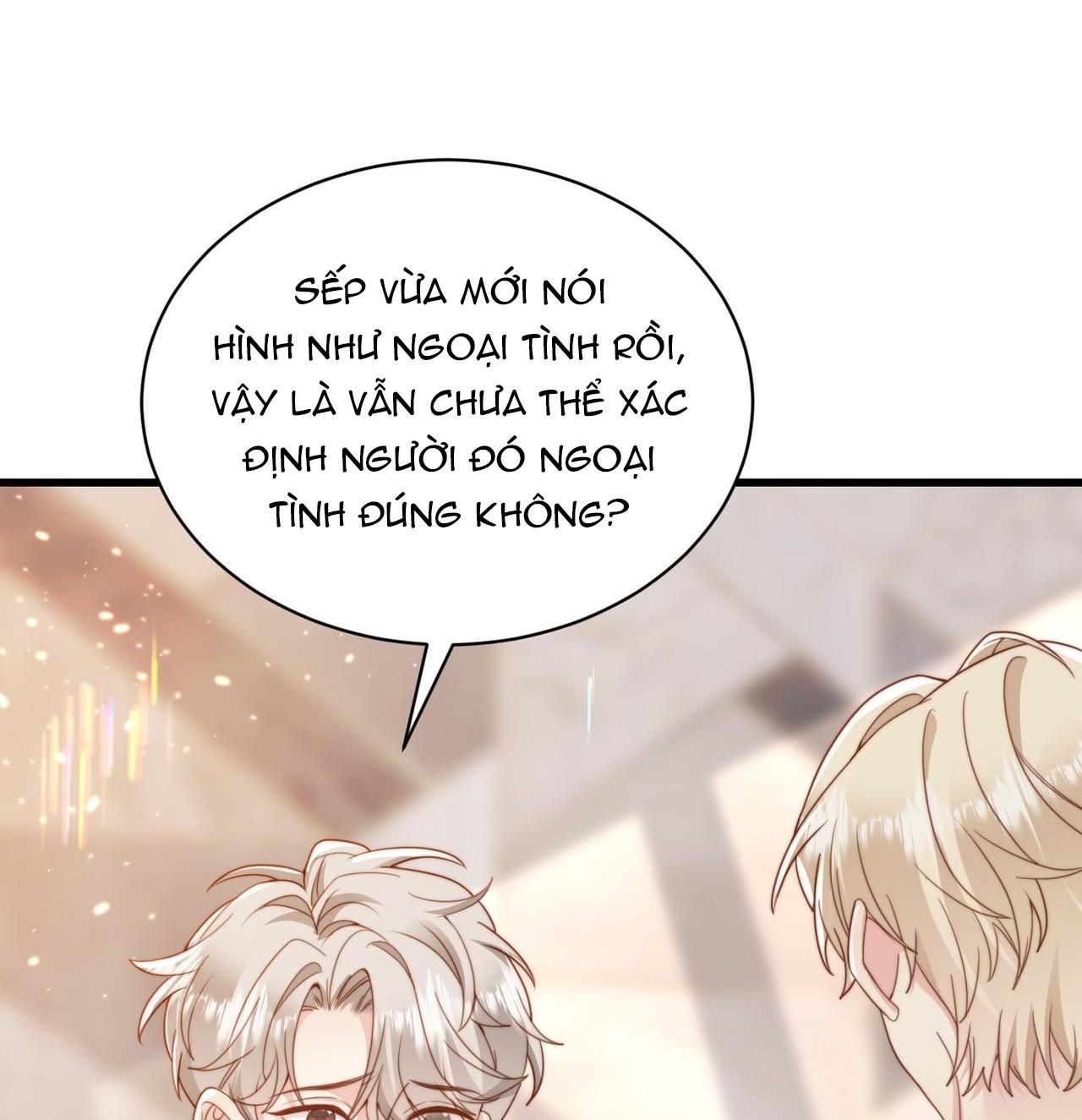 Sau Khi Giả Mất Trí Nhớ, Tình Địch Nói Tôi Là Bạn Trai Của Hắn: Chapter 39