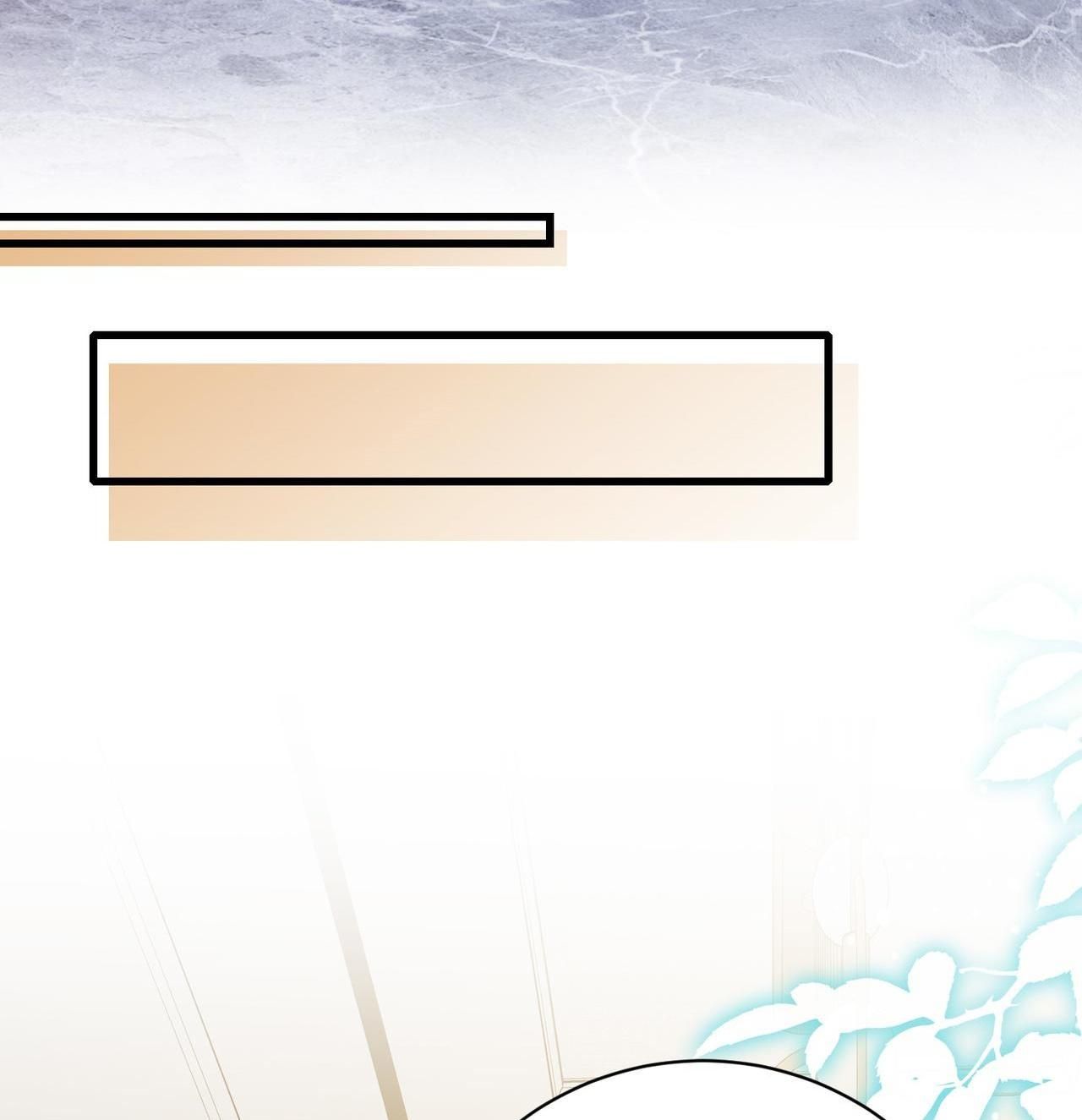 Sau Khi Giả Mất Trí Nhớ, Tình Địch Nói Tôi Là Bạn Trai Của Hắn: Chapter 39