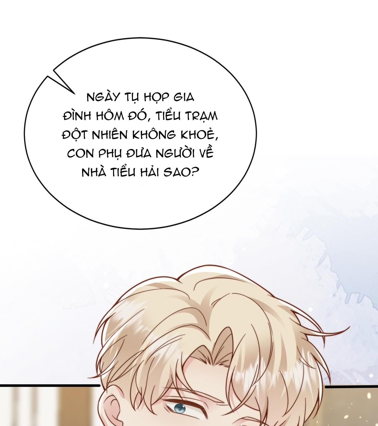 Sau Khi Giả Mất Trí Nhớ, Tình Địch Nói Tôi Là Bạn Trai Của Hắn: Chapter 39