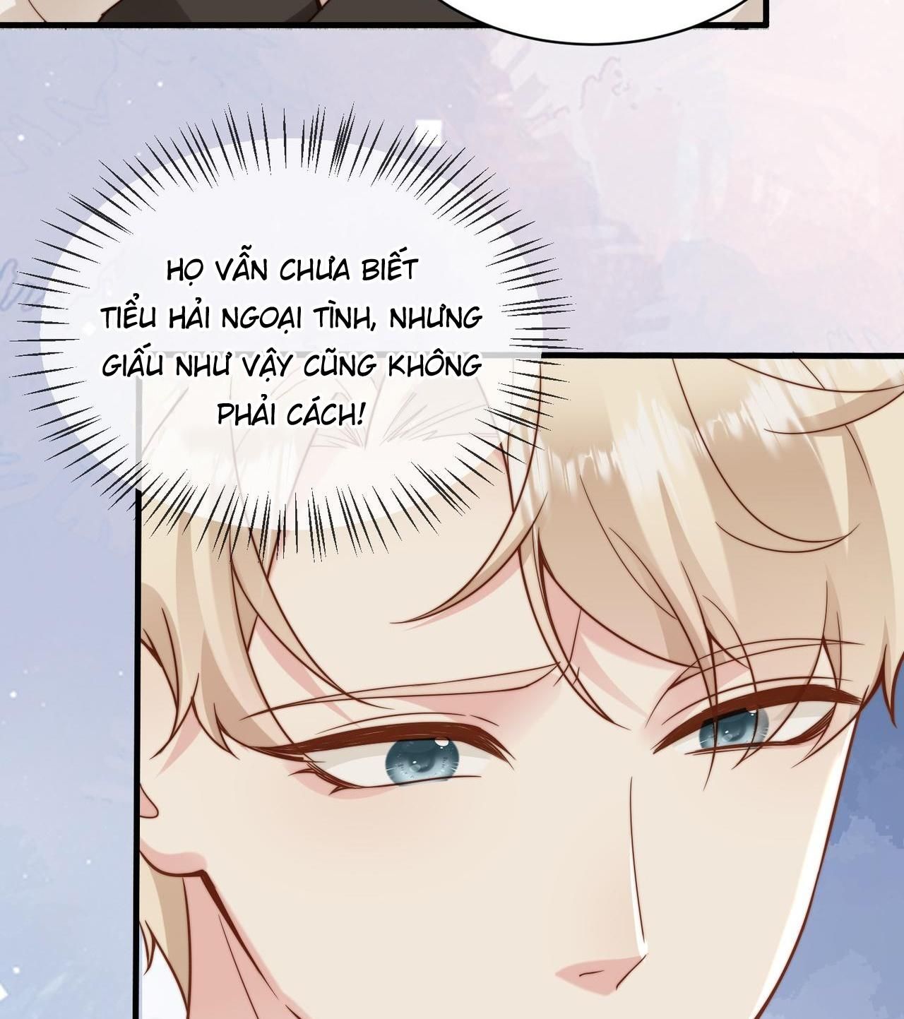 Sau Khi Giả Mất Trí Nhớ, Tình Địch Nói Tôi Là Bạn Trai Của Hắn: Chapter 39