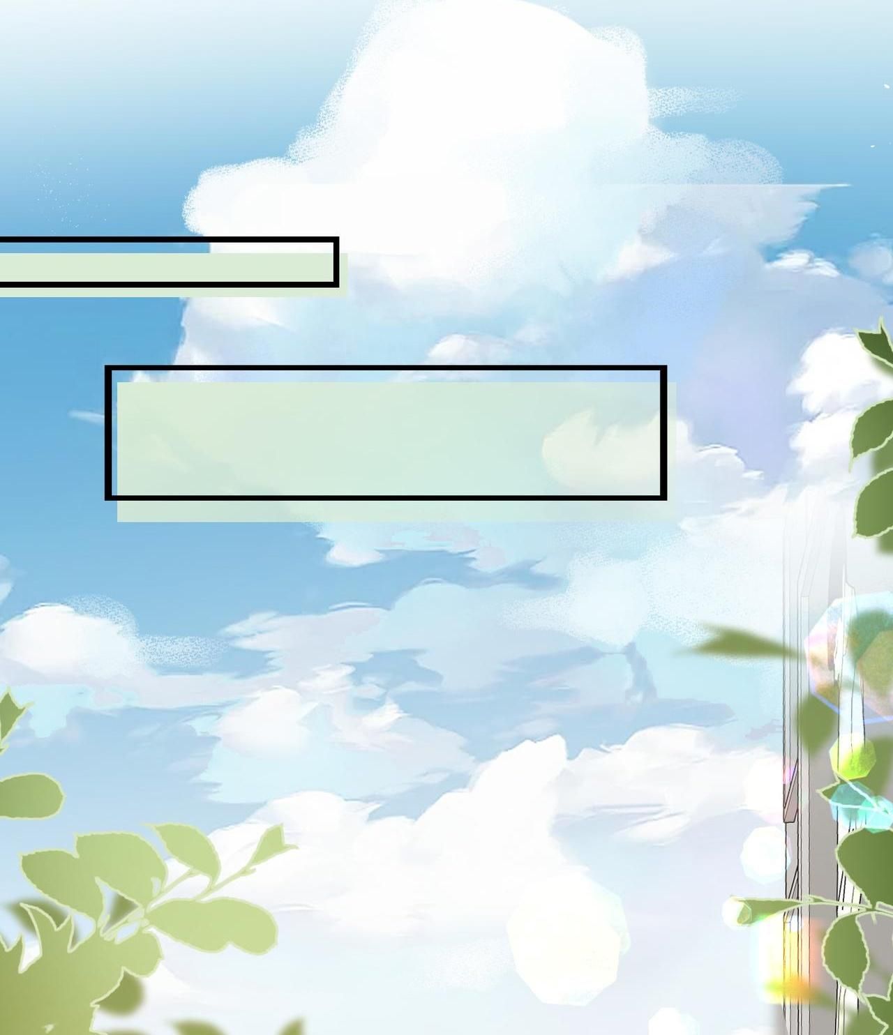 Sau Khi Giả Mất Trí Nhớ, Tình Địch Nói Tôi Là Bạn Trai Của Hắn: Chapter 39