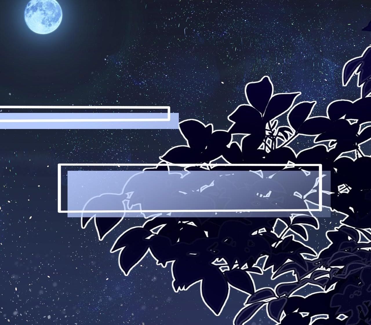 Sau Khi Giả Mất Trí Nhớ, Tình Địch Nói Tôi Là Bạn Trai Của Hắn: Chapter 39