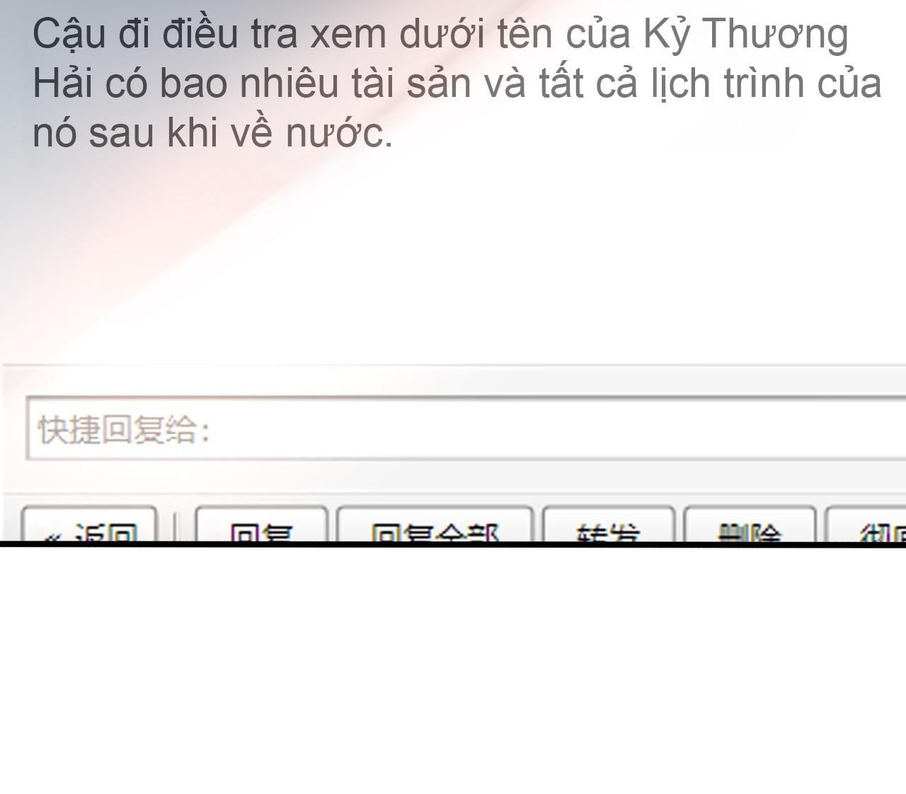 Sau Khi Giả Mất Trí Nhớ, Tình Địch Nói Tôi Là Bạn Trai Của Hắn: Chapter 39