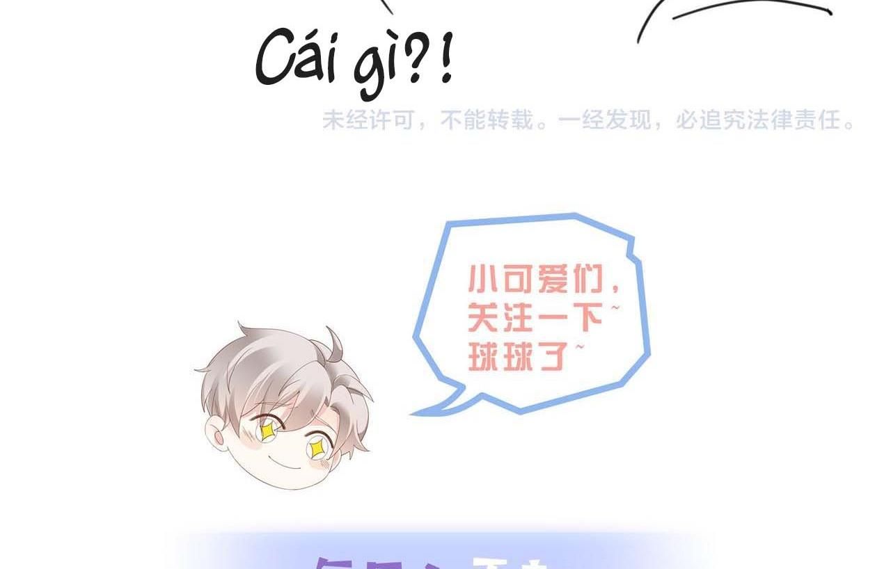 Sau Khi Giả Mất Trí Nhớ, Tình Địch Nói Tôi Là Bạn Trai Của Hắn: Chapter 40