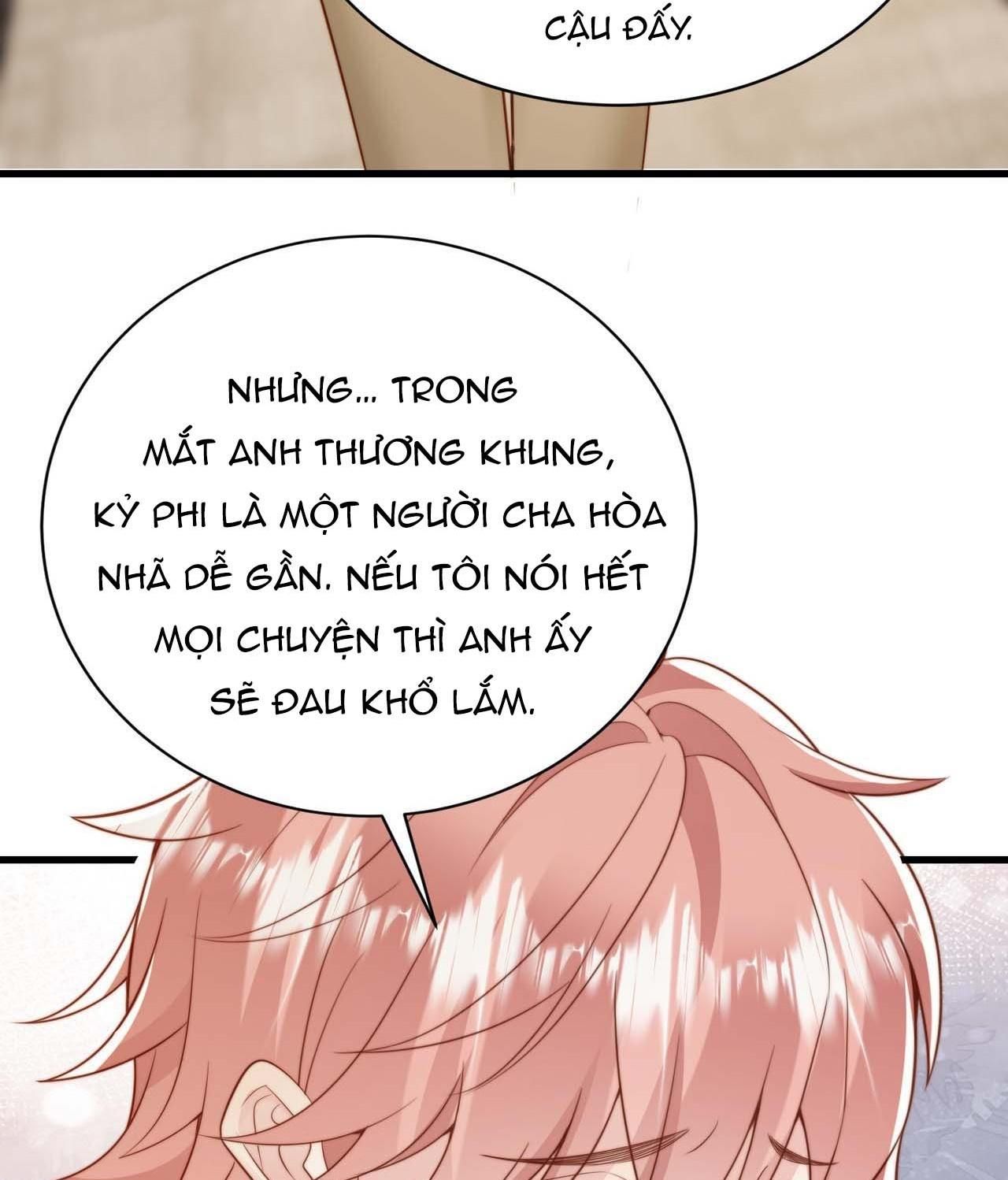 Sau Khi Giả Mất Trí Nhớ, Tình Địch Nói Tôi Là Bạn Trai Của Hắn: Chapter 40