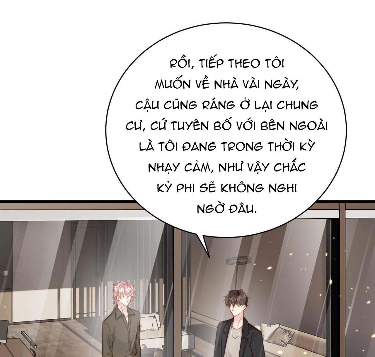 Sau Khi Giả Mất Trí Nhớ, Tình Địch Nói Tôi Là Bạn Trai Của Hắn: Chapter 40