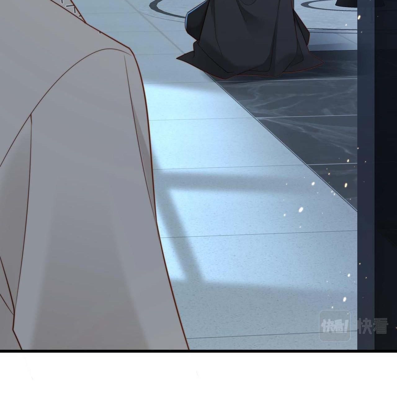 Sau Khi Giả Mất Trí Nhớ, Tình Địch Nói Tôi Là Bạn Trai Của Hắn: Chapter 40