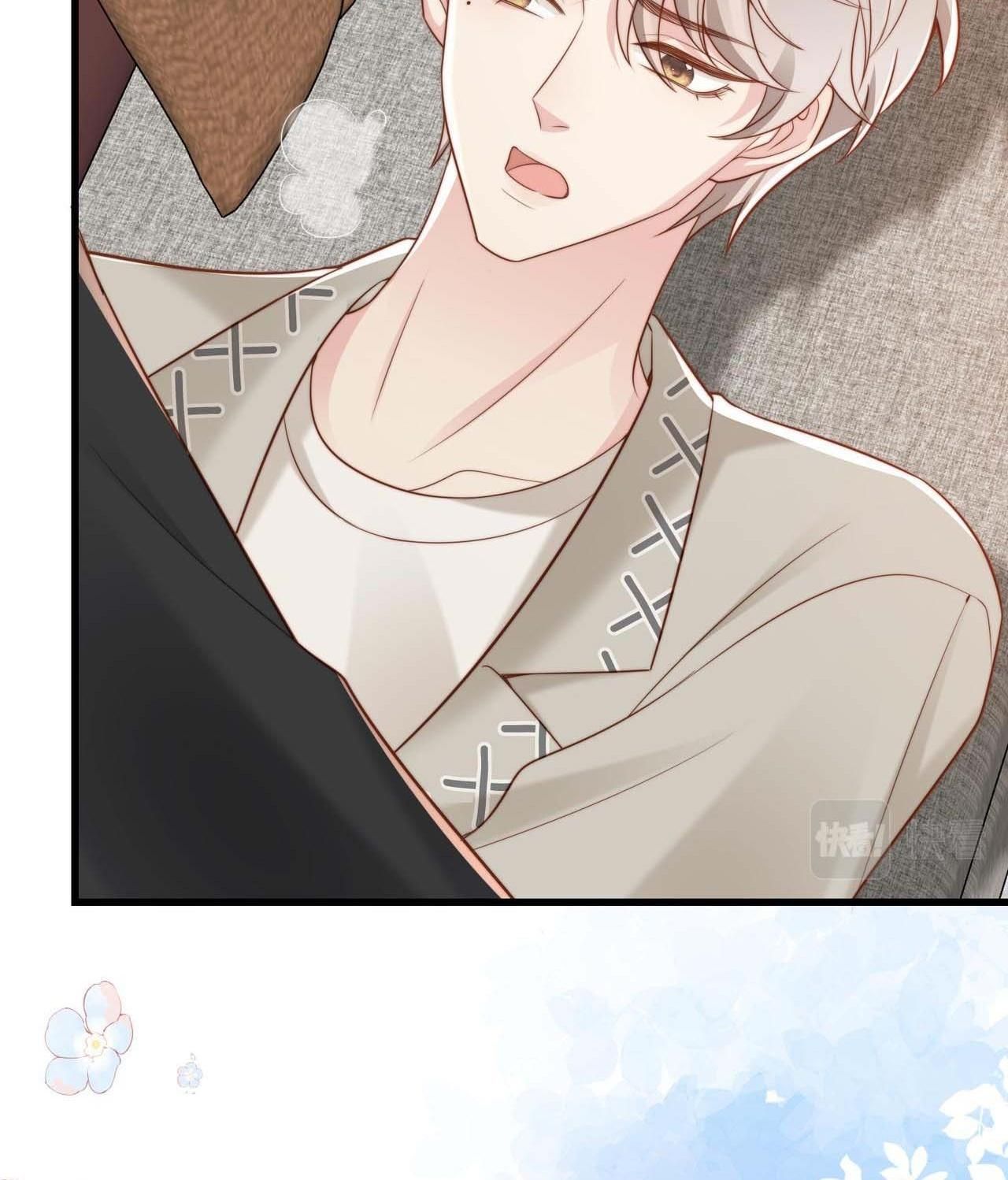 Sau Khi Giả Mất Trí Nhớ, Tình Địch Nói Tôi Là Bạn Trai Của Hắn: Chapter 40