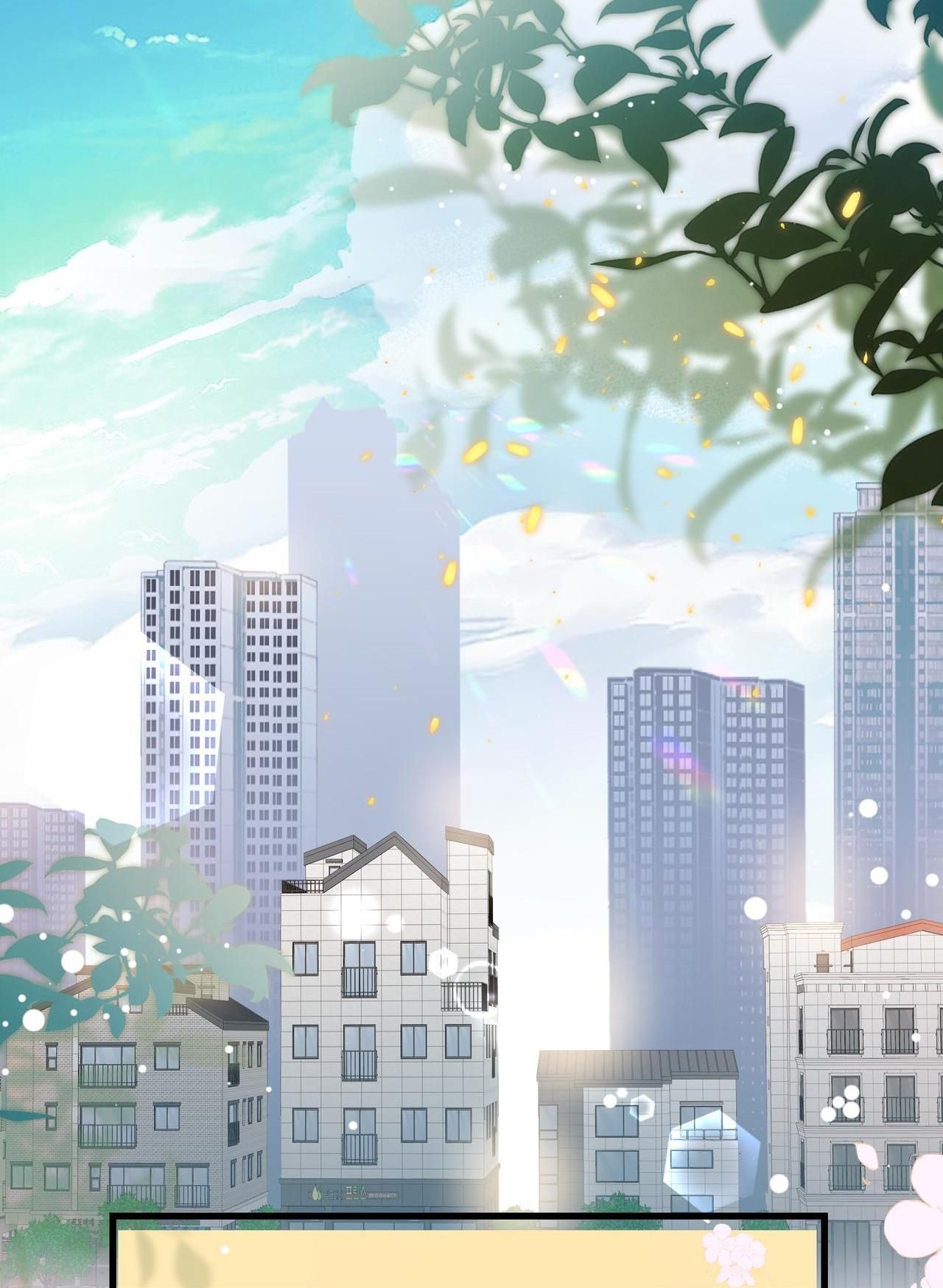 Sau Khi Giả Mất Trí Nhớ, Tình Địch Nói Tôi Là Bạn Trai Của Hắn: Chapter 41