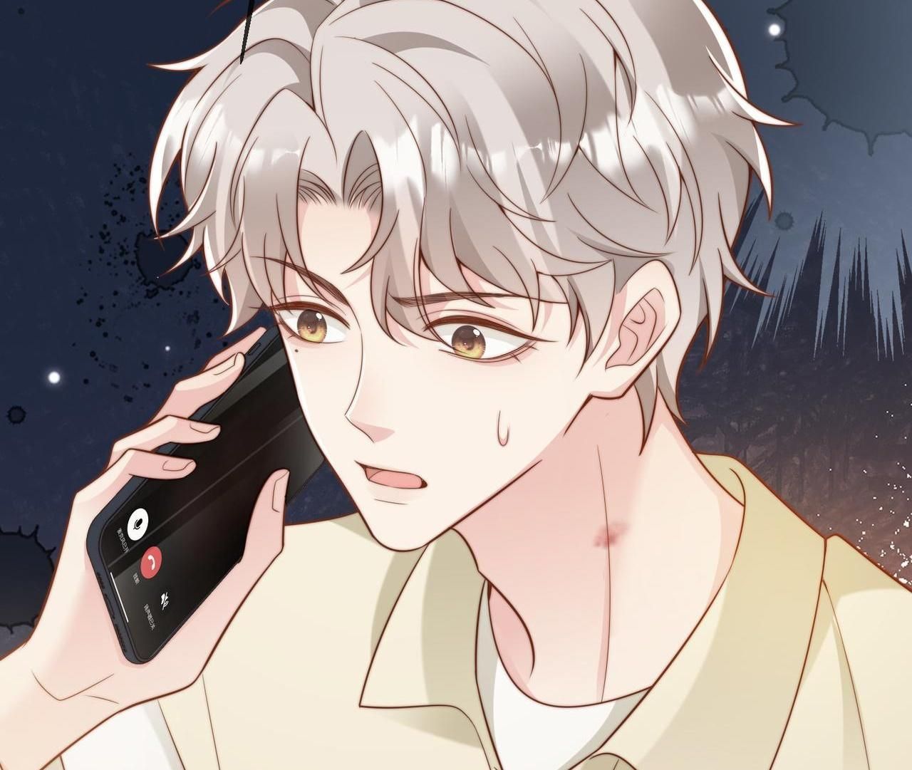 Sau Khi Giả Mất Trí Nhớ, Tình Địch Nói Tôi Là Bạn Trai Của Hắn: Chapter 41