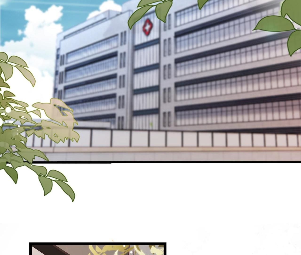 Sau Khi Giả Mất Trí Nhớ, Tình Địch Nói Tôi Là Bạn Trai Của Hắn: Chapter 41