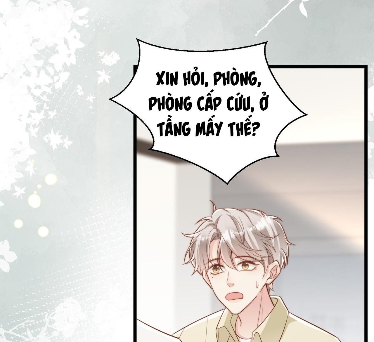 Sau Khi Giả Mất Trí Nhớ, Tình Địch Nói Tôi Là Bạn Trai Của Hắn: Chapter 41