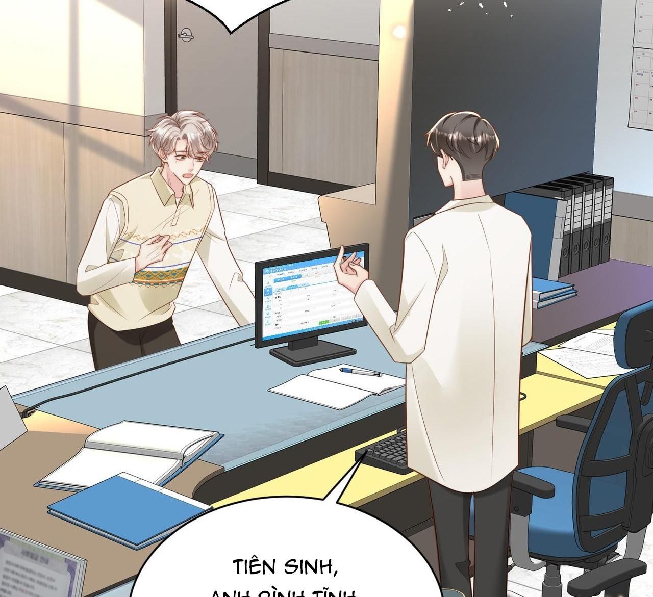 Sau Khi Giả Mất Trí Nhớ, Tình Địch Nói Tôi Là Bạn Trai Của Hắn: Chapter 41