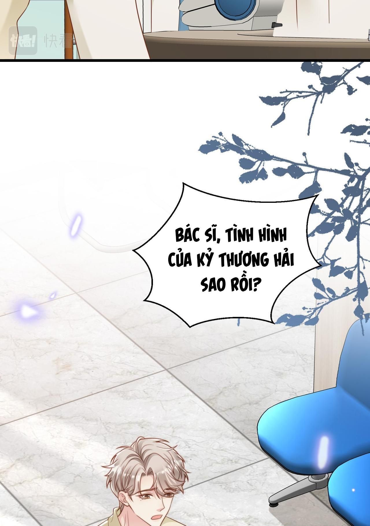 Sau Khi Giả Mất Trí Nhớ, Tình Địch Nói Tôi Là Bạn Trai Của Hắn: Chapter 41