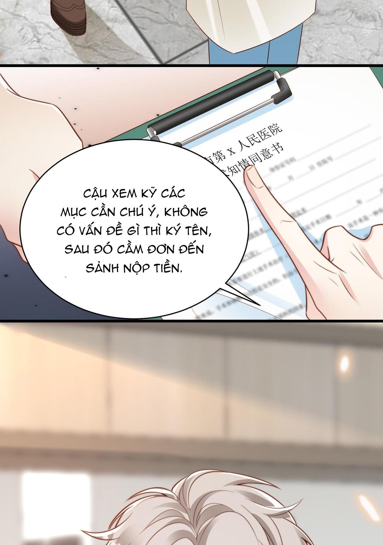 Sau Khi Giả Mất Trí Nhớ, Tình Địch Nói Tôi Là Bạn Trai Của Hắn: Chapter 41