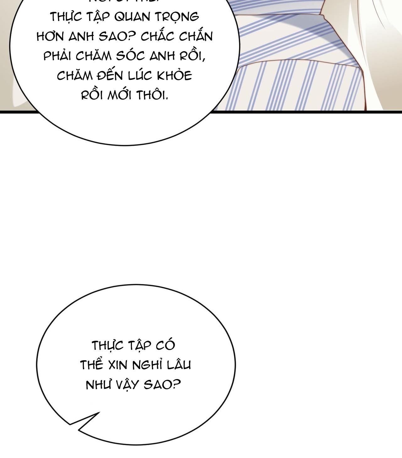 Sau Khi Giả Mất Trí Nhớ, Tình Địch Nói Tôi Là Bạn Trai Của Hắn: Chapter 41