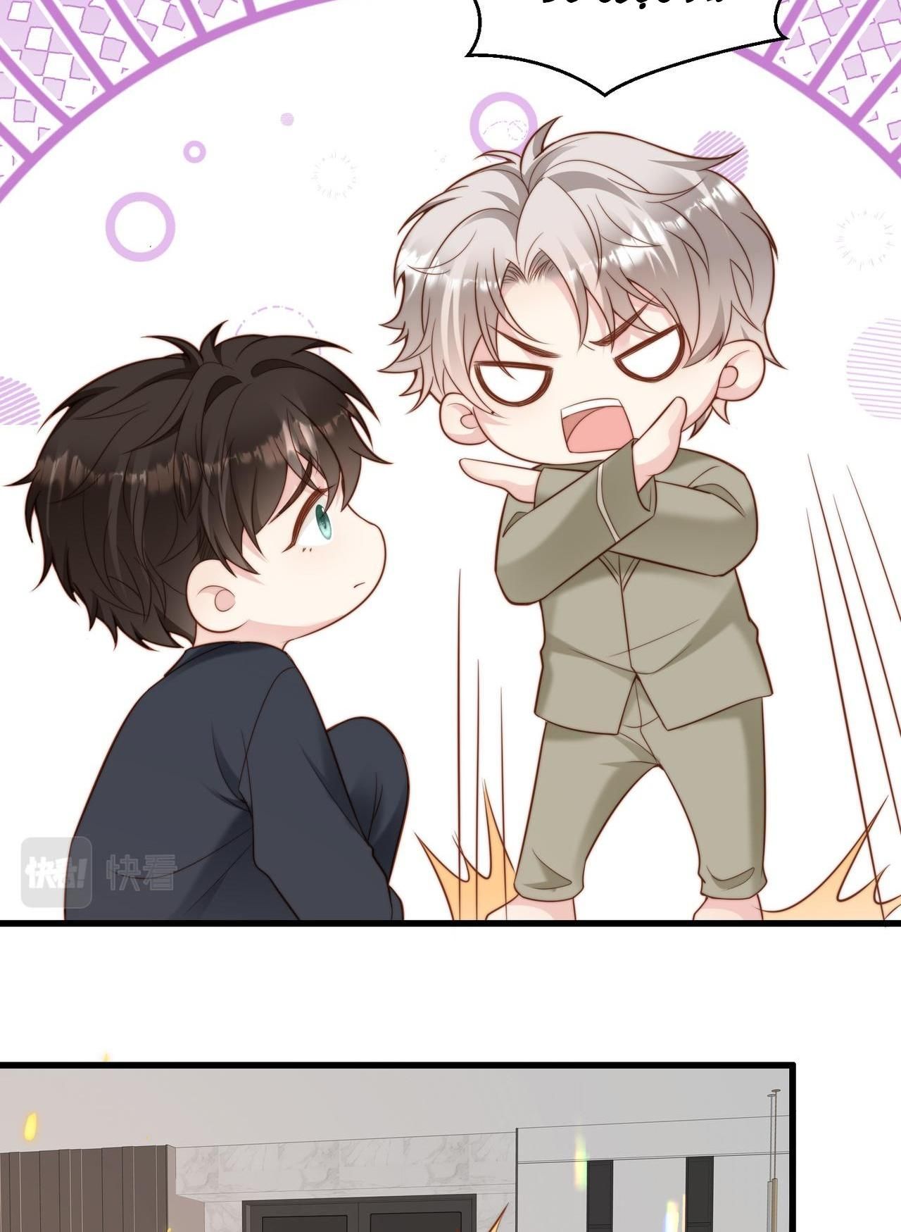 Sau Khi Giả Mất Trí Nhớ, Tình Địch Nói Tôi Là Bạn Trai Của Hắn: Chapter 41