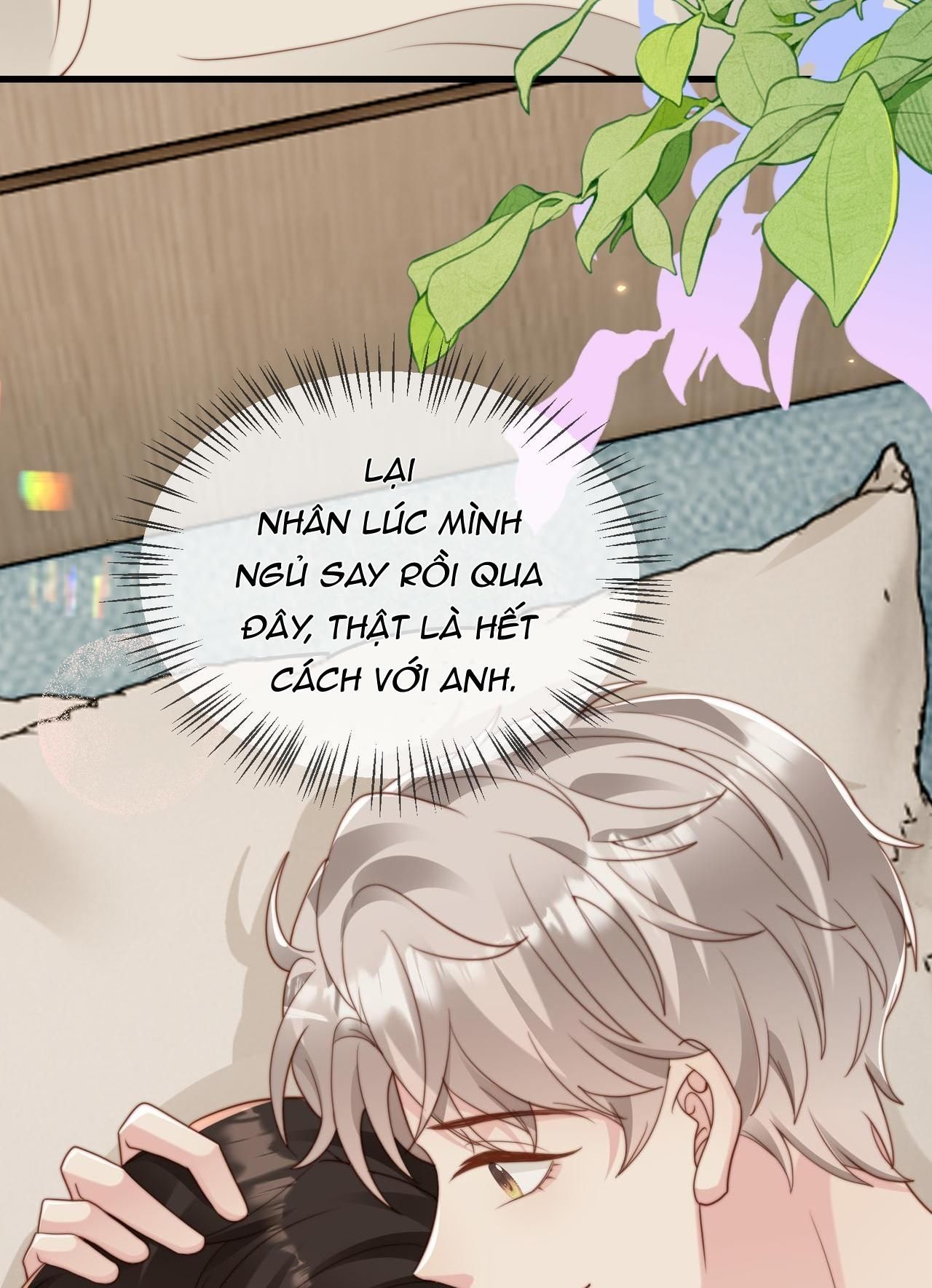 Sau Khi Giả Mất Trí Nhớ, Tình Địch Nói Tôi Là Bạn Trai Của Hắn: Chapter 42