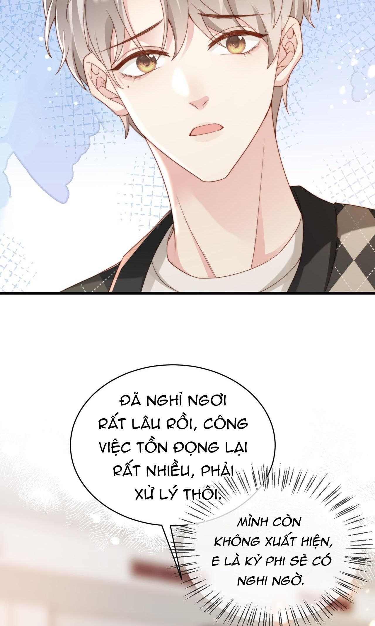 Sau Khi Giả Mất Trí Nhớ, Tình Địch Nói Tôi Là Bạn Trai Của Hắn: Chapter 42