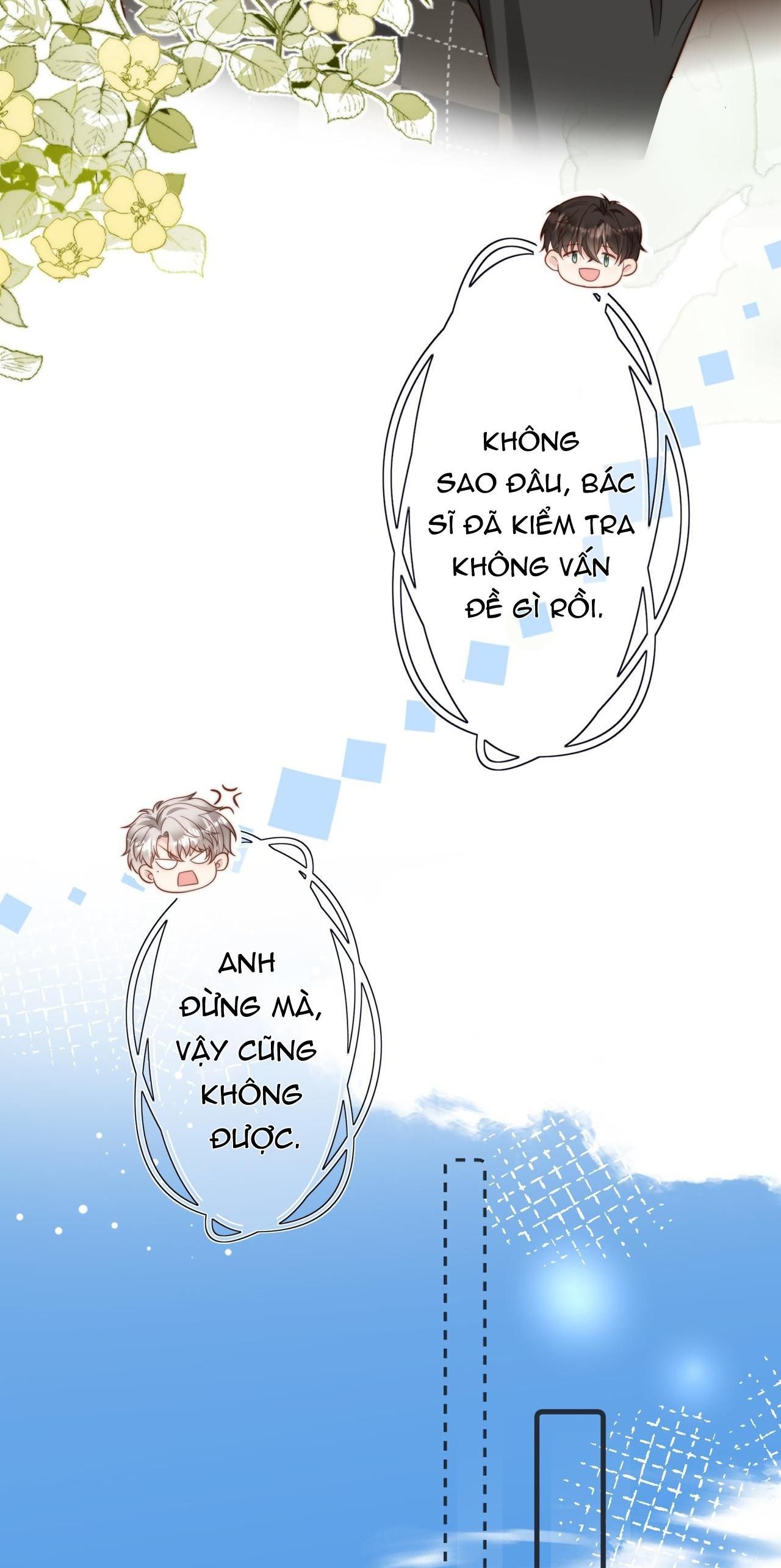 Sau Khi Giả Mất Trí Nhớ, Tình Địch Nói Tôi Là Bạn Trai Của Hắn: Chapter 42