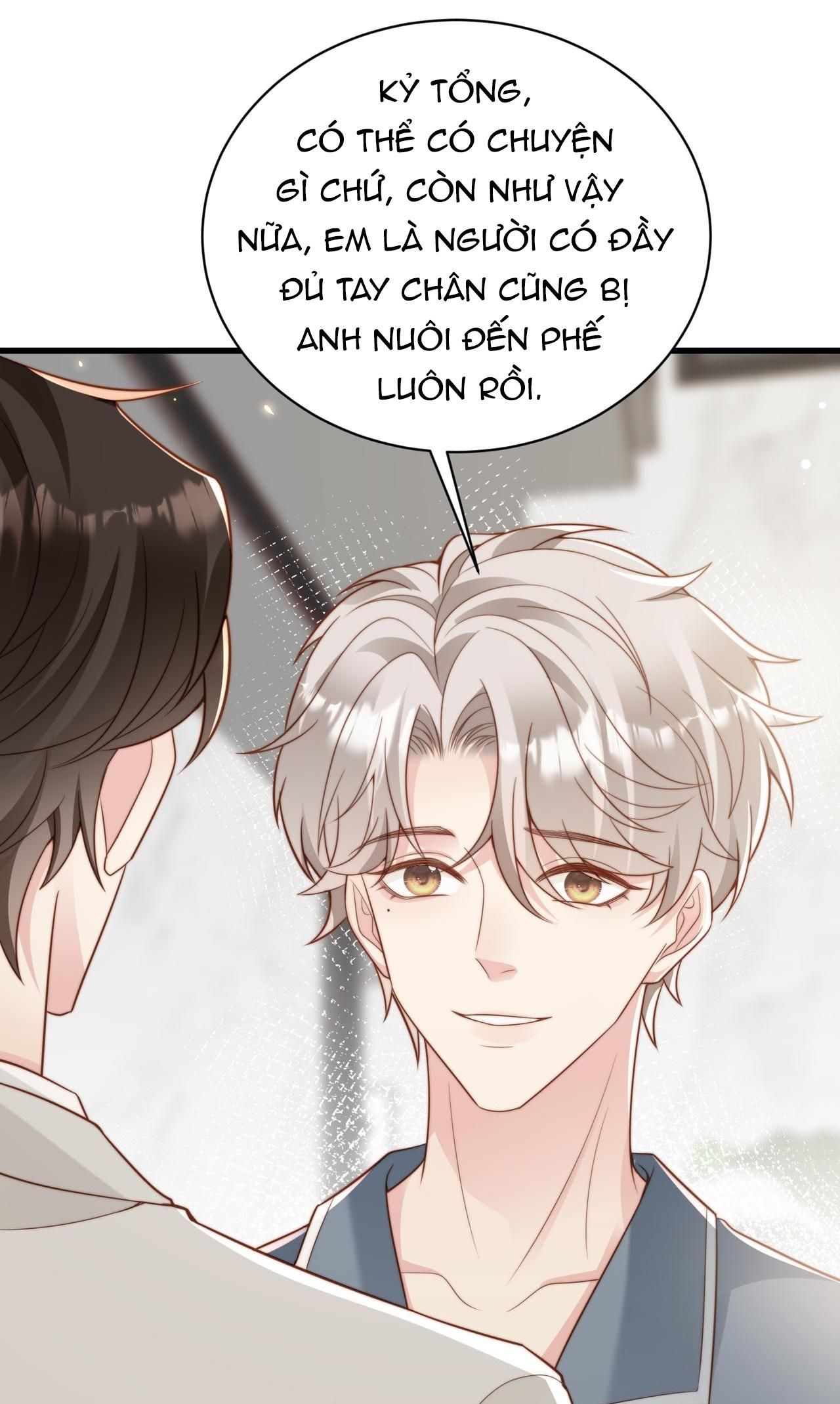 Sau Khi Giả Mất Trí Nhớ, Tình Địch Nói Tôi Là Bạn Trai Của Hắn: Chapter 42