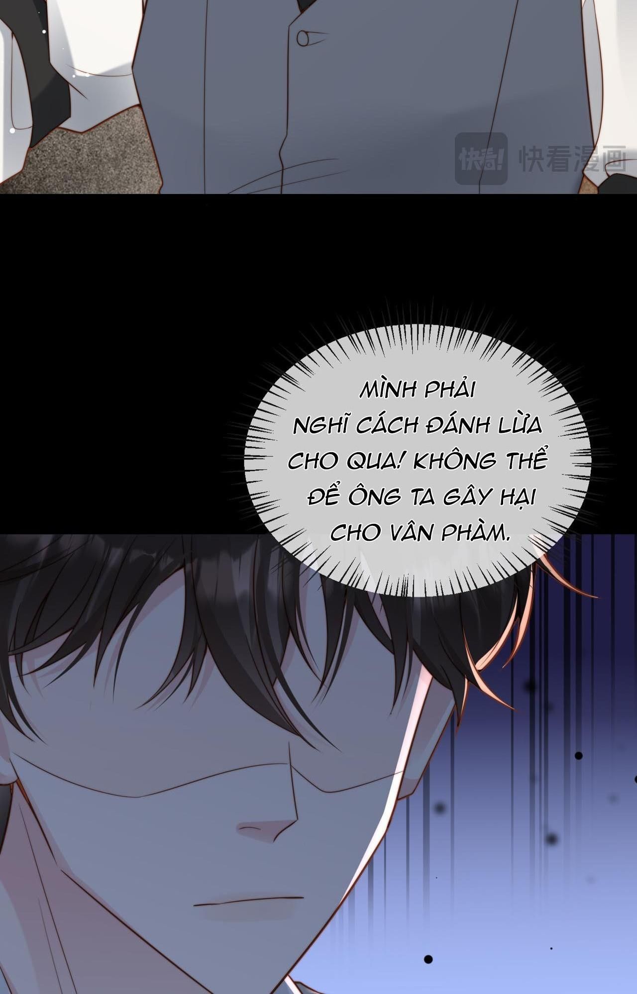 Sau Khi Giả Mất Trí Nhớ, Tình Địch Nói Tôi Là Bạn Trai Của Hắn: Chapter 43