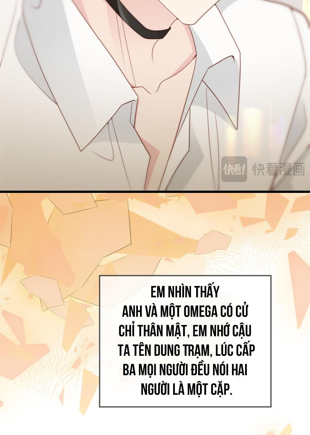 Sau Khi Giả Mất Trí Nhớ, Tình Địch Nói Tôi Là Bạn Trai Của Hắn: Chapter 43